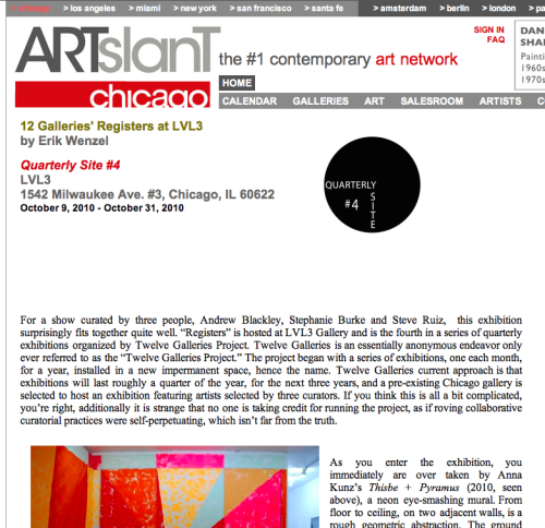 ART Slant: Quarterly Site #4